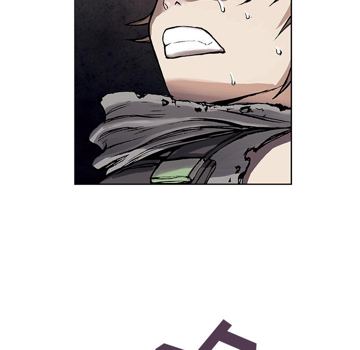 至高指令漫画韩漫全集-第8话无删减无遮挡章节图片 