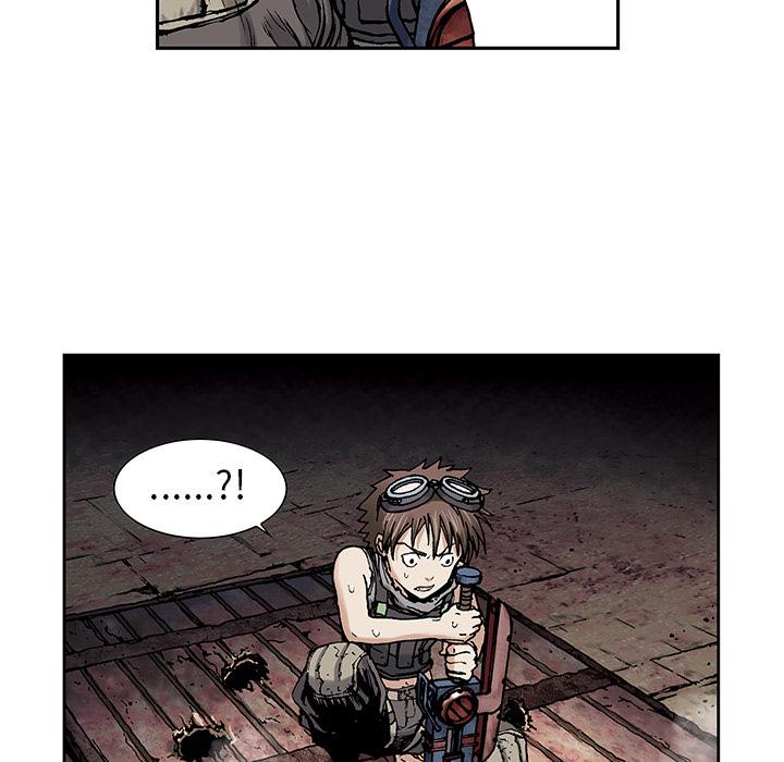 至高指令漫画韩漫全集-第8话无删减无遮挡章节图片 