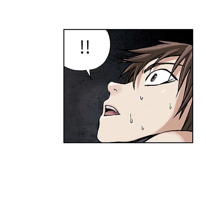 至高指令漫画韩漫全集-第8话无删减无遮挡章节图片 