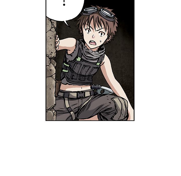 至高指令漫画韩漫全集-第8话无删减无遮挡章节图片 