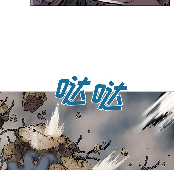 至高指令漫画韩漫全集-第10话无删减无遮挡章节图片 