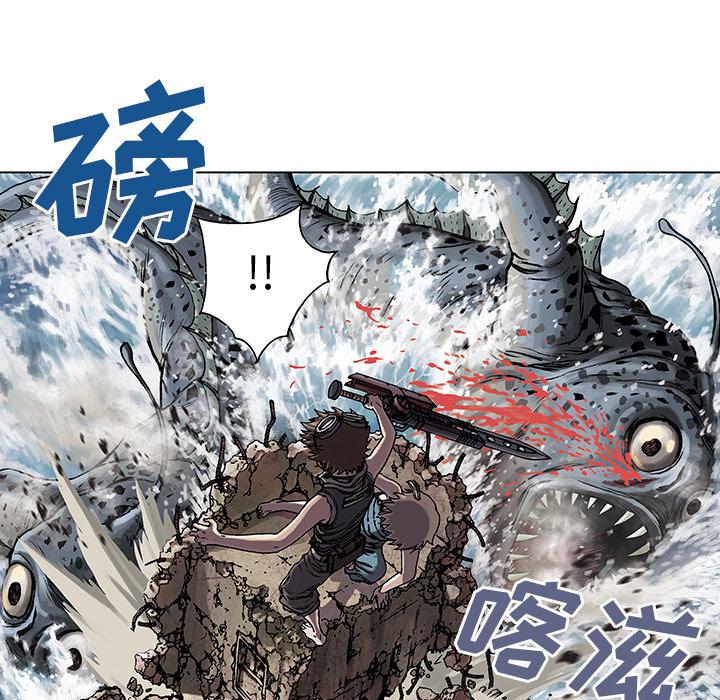 至高指令漫画韩漫全集-第10话无删减无遮挡章节图片 