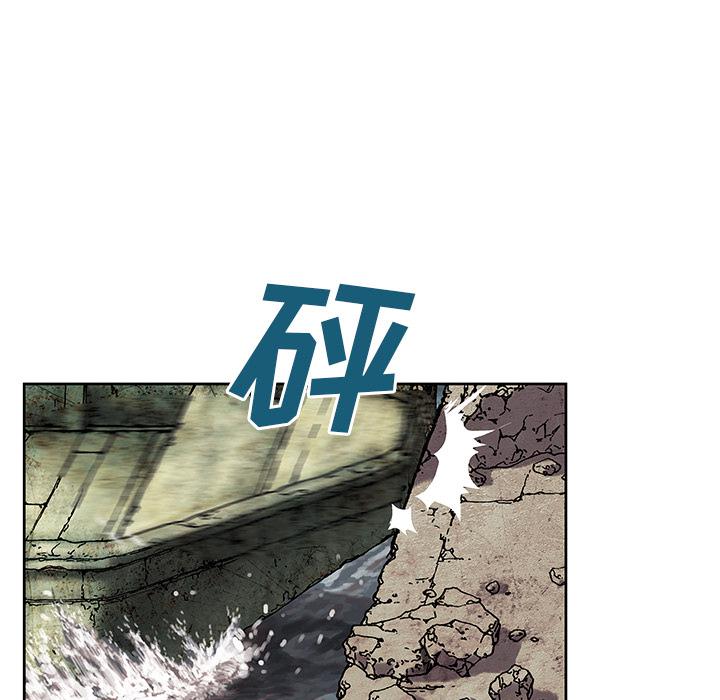 至高指令漫画韩漫全集-第10话无删减无遮挡章节图片 