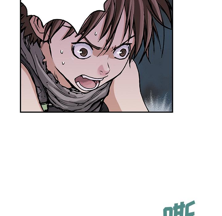至高指令漫画韩漫全集-第10话无删减无遮挡章节图片 