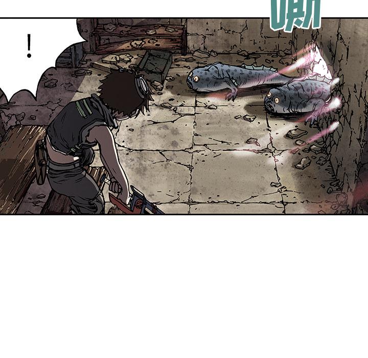 至高指令漫画韩漫全集-第10话无删减无遮挡章节图片 