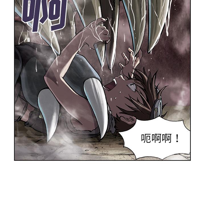 至高指令漫画韩漫全集-第10话无删减无遮挡章节图片 