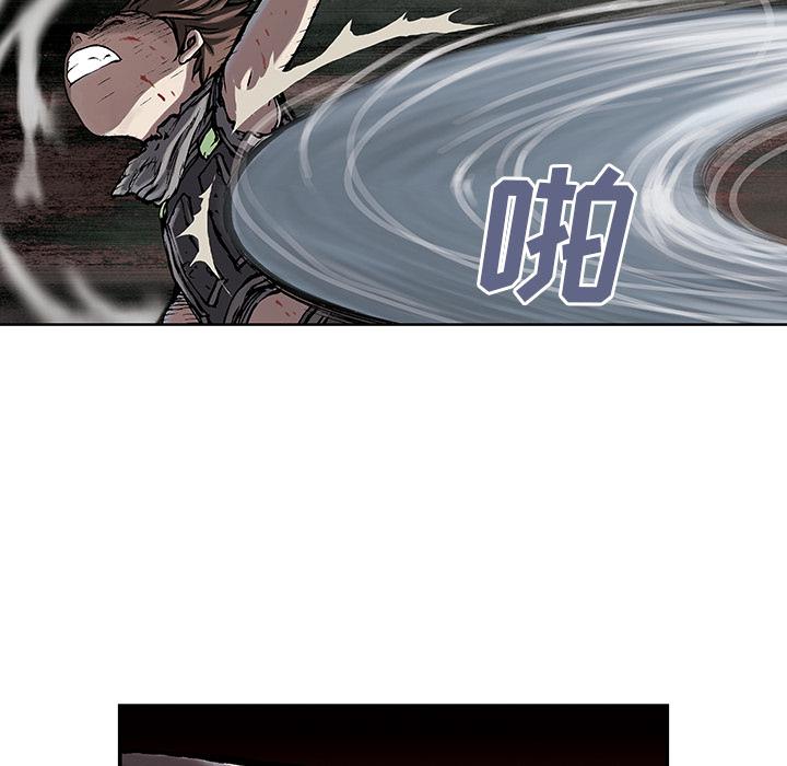 至高指令漫画韩漫全集-第10话无删减无遮挡章节图片 