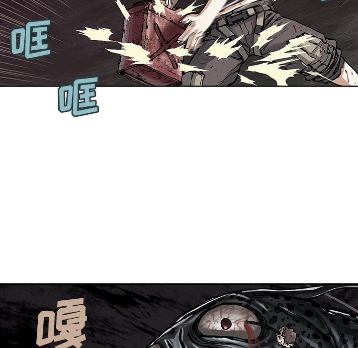 至高指令漫画韩漫全集-第11话无删减无遮挡章节图片 