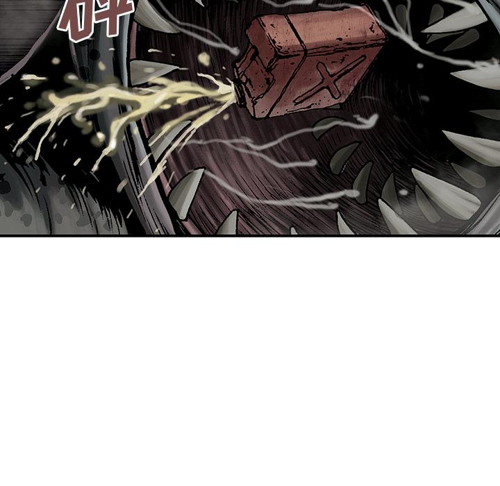至高指令漫画韩漫全集-第11话无删减无遮挡章节图片 