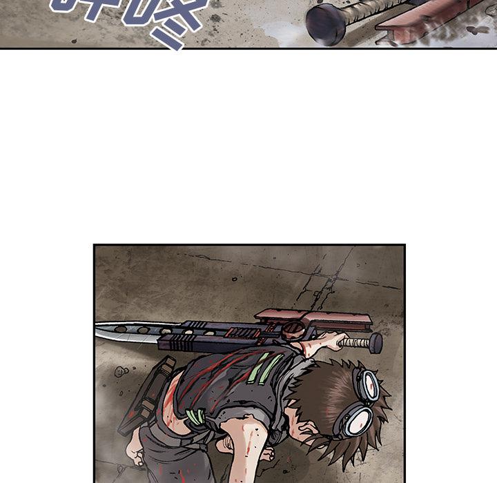 至高指令漫画韩漫全集-第11话无删减无遮挡章节图片 