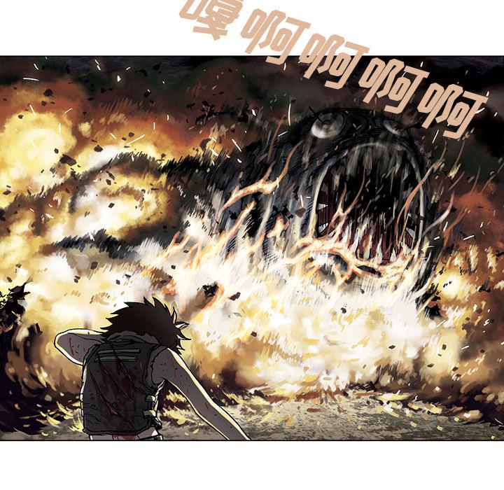 至高指令漫画韩漫全集-第11话无删减无遮挡章节图片 