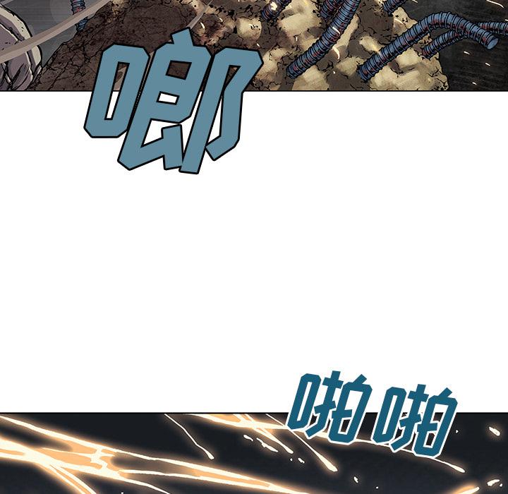 至高指令漫画韩漫全集-第11话无删减无遮挡章节图片 
