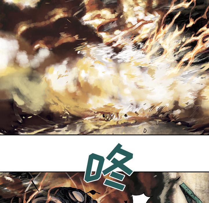 至高指令漫画韩漫全集-第11话无删减无遮挡章节图片 