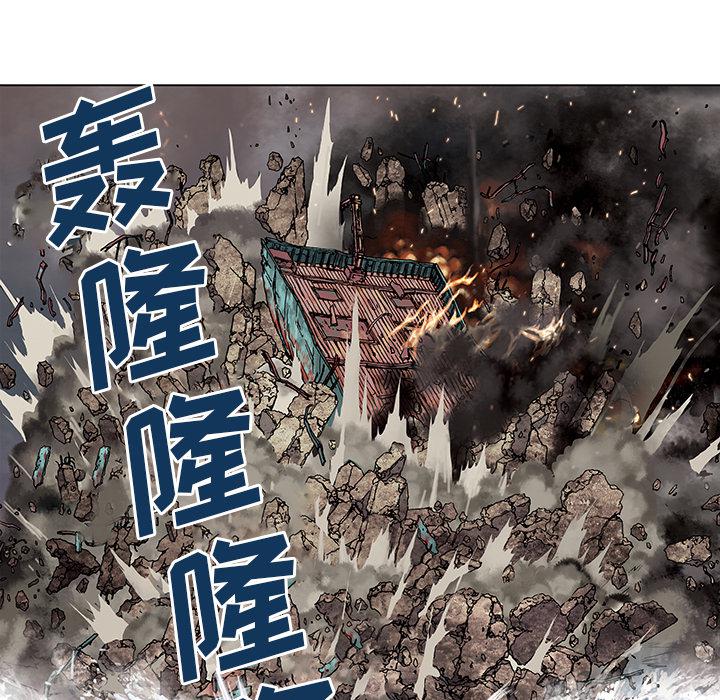至高指令漫画韩漫全集-第11话无删减无遮挡章节图片 