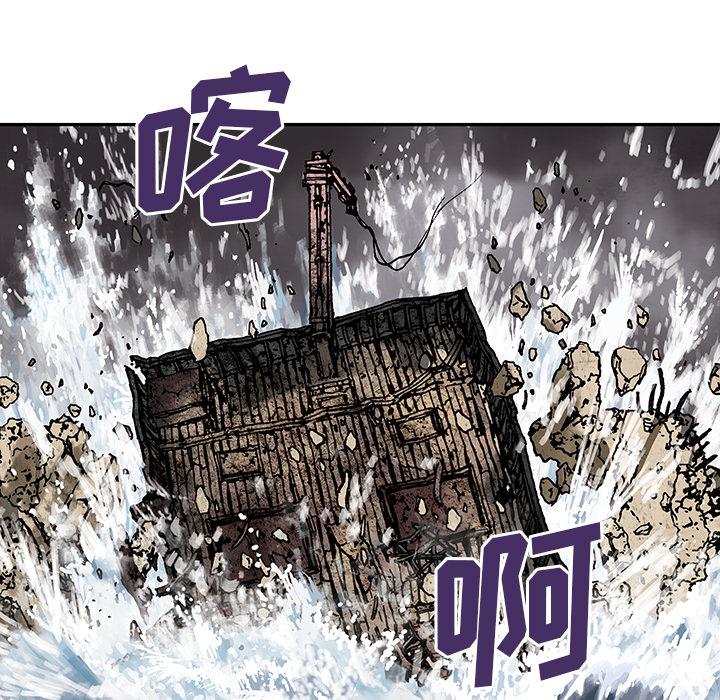 至高指令漫画韩漫全集-第11话无删减无遮挡章节图片 
