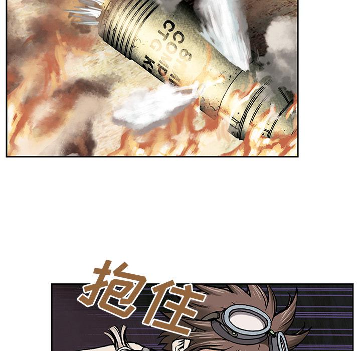 至高指令漫画韩漫全集-第11话无删减无遮挡章节图片 