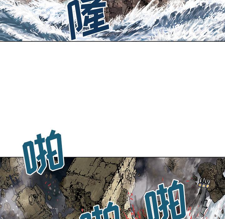至高指令漫画韩漫全集-第11话无删减无遮挡章节图片 