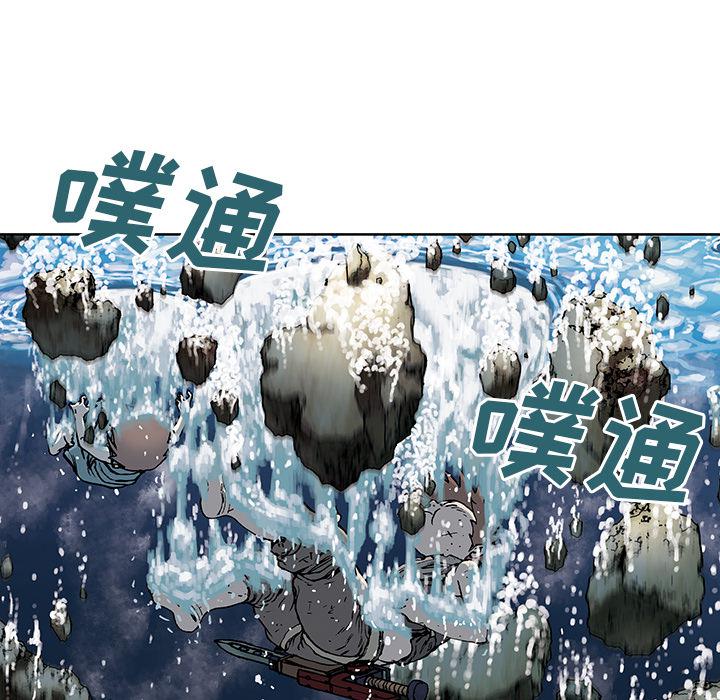 至高指令漫画韩漫全集-第11话无删减无遮挡章节图片 