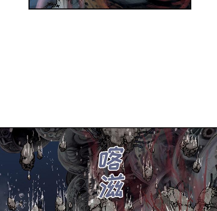 至高指令漫画韩漫全集-第11话无删减无遮挡章节图片 