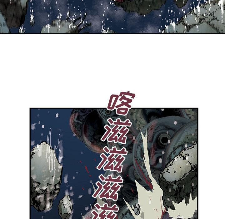 至高指令漫画韩漫全集-第11话无删减无遮挡章节图片 
