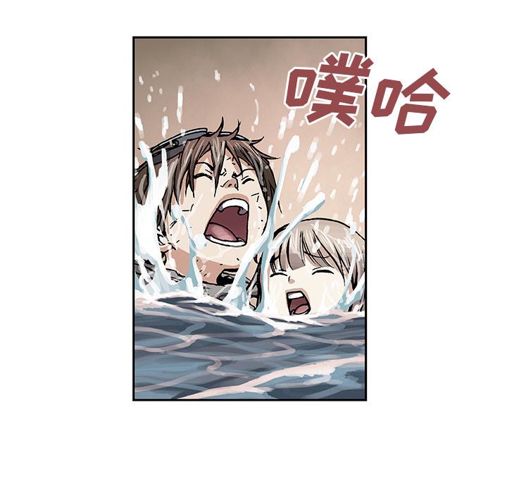 至高指令漫画韩漫全集-第11话无删减无遮挡章节图片 