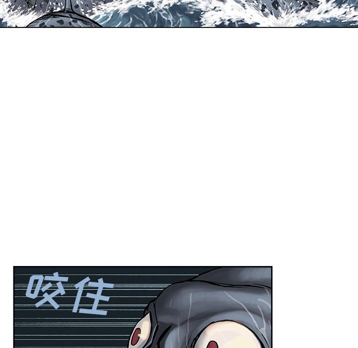 至高指令漫画韩漫全集-第11话无删减无遮挡章节图片 