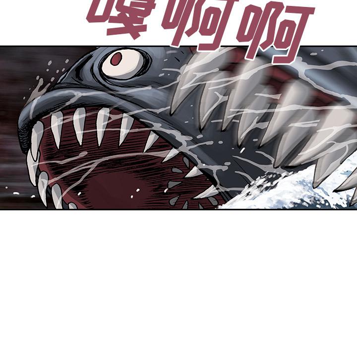 至高指令漫画韩漫全集-第11话无删减无遮挡章节图片 