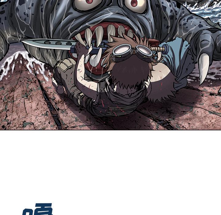 至高指令漫画韩漫全集-第11话无删减无遮挡章节图片 