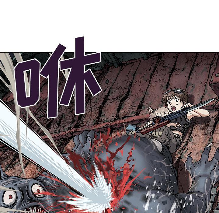 至高指令漫画韩漫全集-第11话无删减无遮挡章节图片 