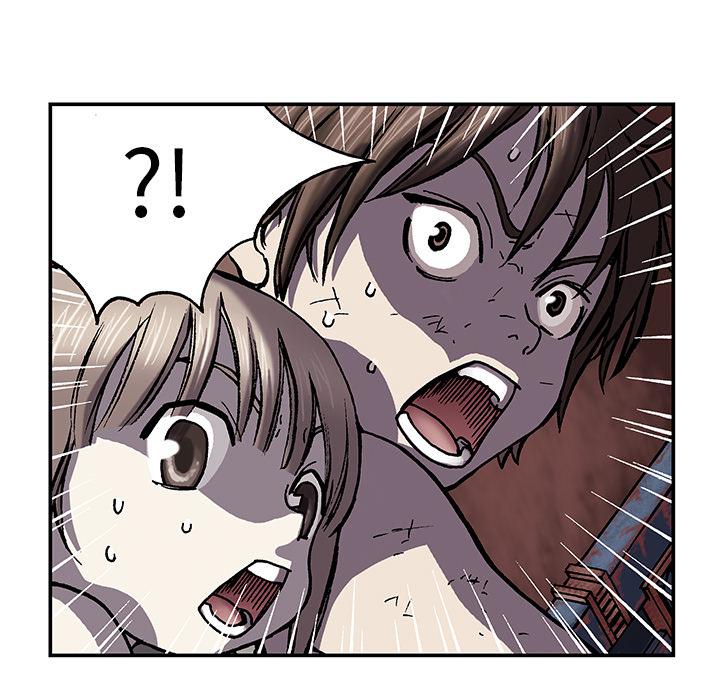 至高指令漫画韩漫全集-第11话无删减无遮挡章节图片 