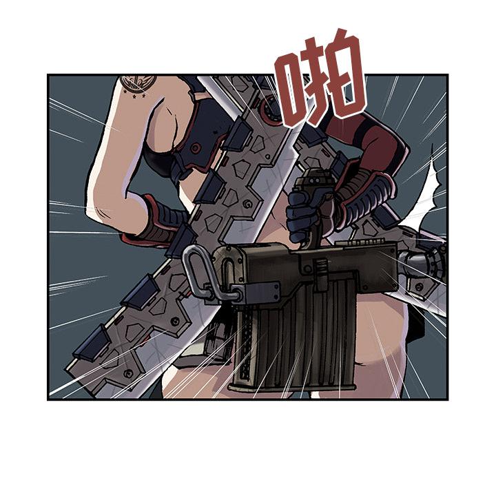 至高指令漫画韩漫全集-第12话无删减无遮挡章节图片 
