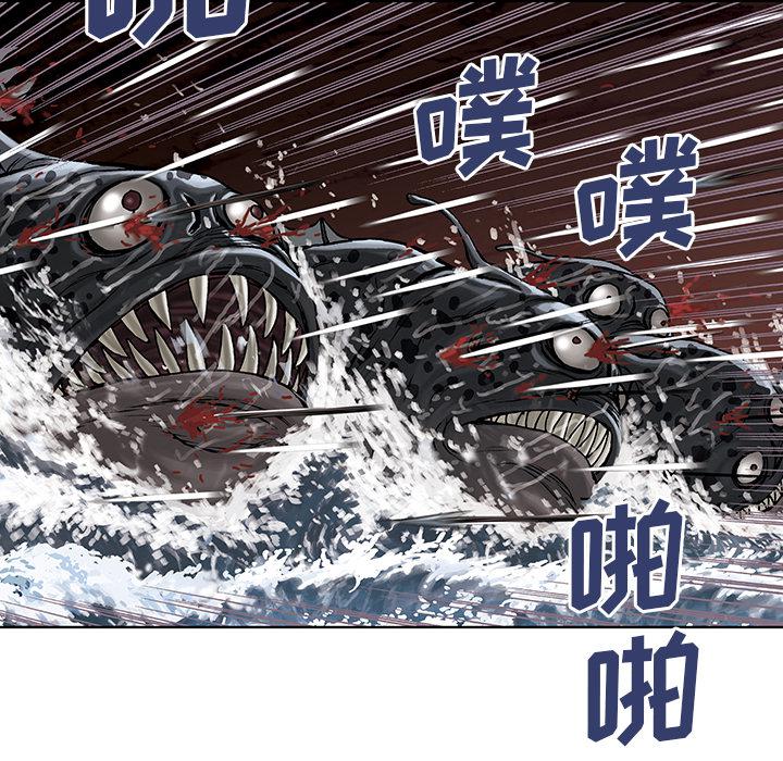 至高指令漫画韩漫全集-第12话无删减无遮挡章节图片 