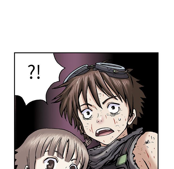 至高指令漫画韩漫全集-第12话无删减无遮挡章节图片 
