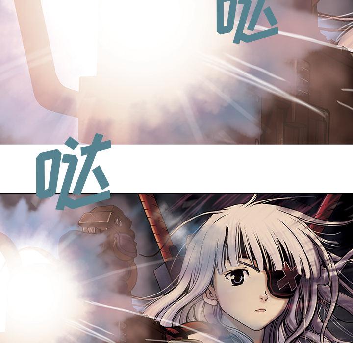 至高指令漫画韩漫全集-第12话无删减无遮挡章节图片 