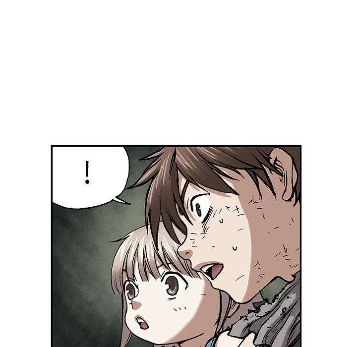 至高指令漫画韩漫全集-第12话无删减无遮挡章节图片 