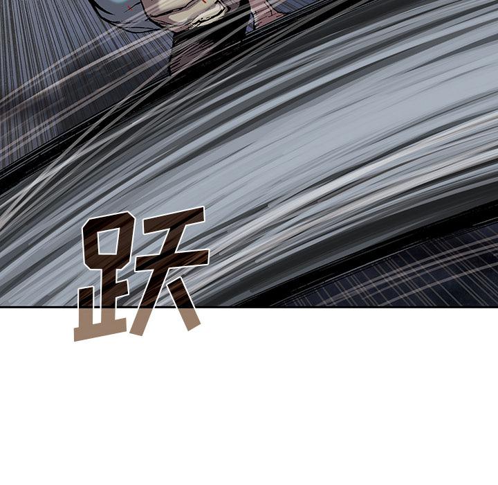 至高指令漫画韩漫全集-第12话无删减无遮挡章节图片 