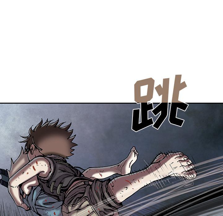 至高指令漫画韩漫全集-第12话无删减无遮挡章节图片 