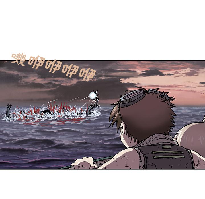 至高指令漫画韩漫全集-第12话无删减无遮挡章节图片 