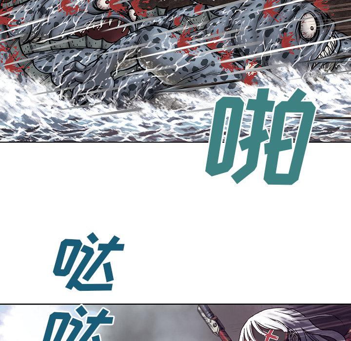 至高指令漫画韩漫全集-第12话无删减无遮挡章节图片 