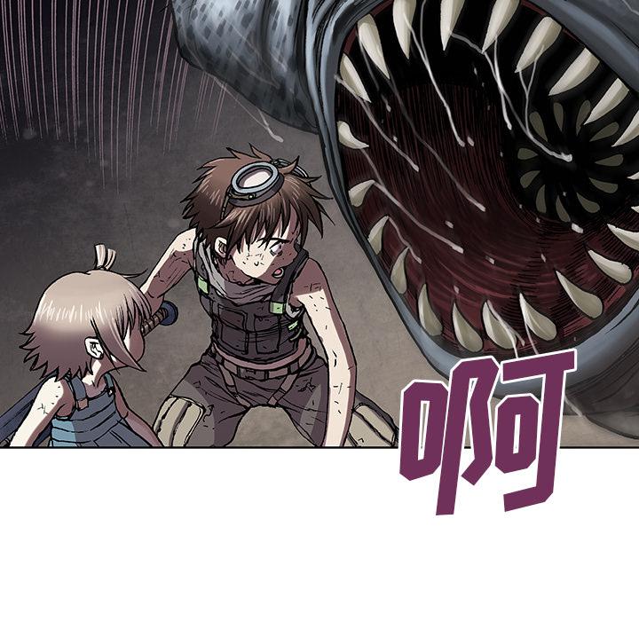 至高指令漫画韩漫全集-第12话无删减无遮挡章节图片 
