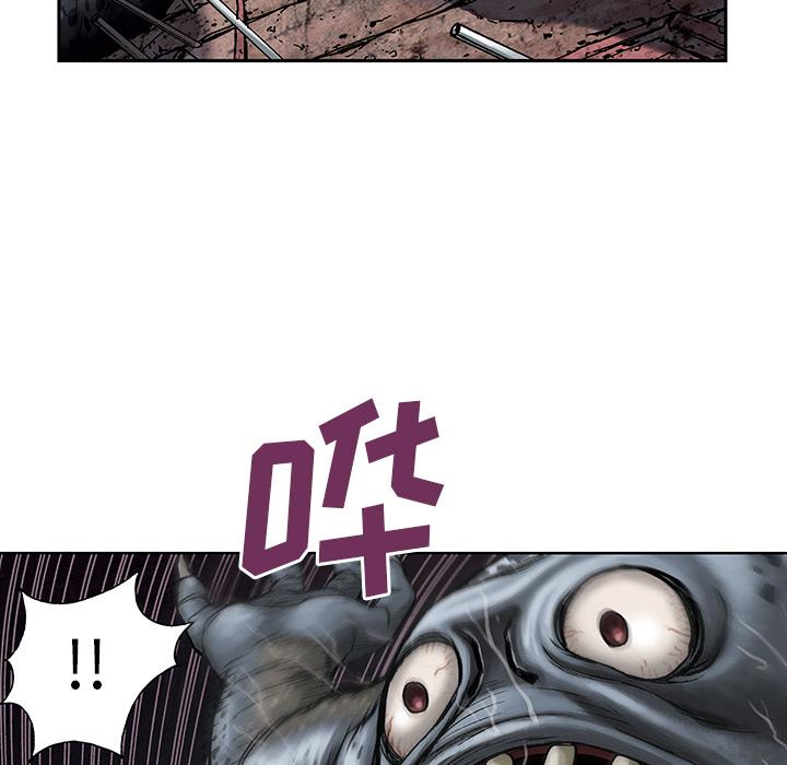 至高指令漫画韩漫全集-第12话无删减无遮挡章节图片 