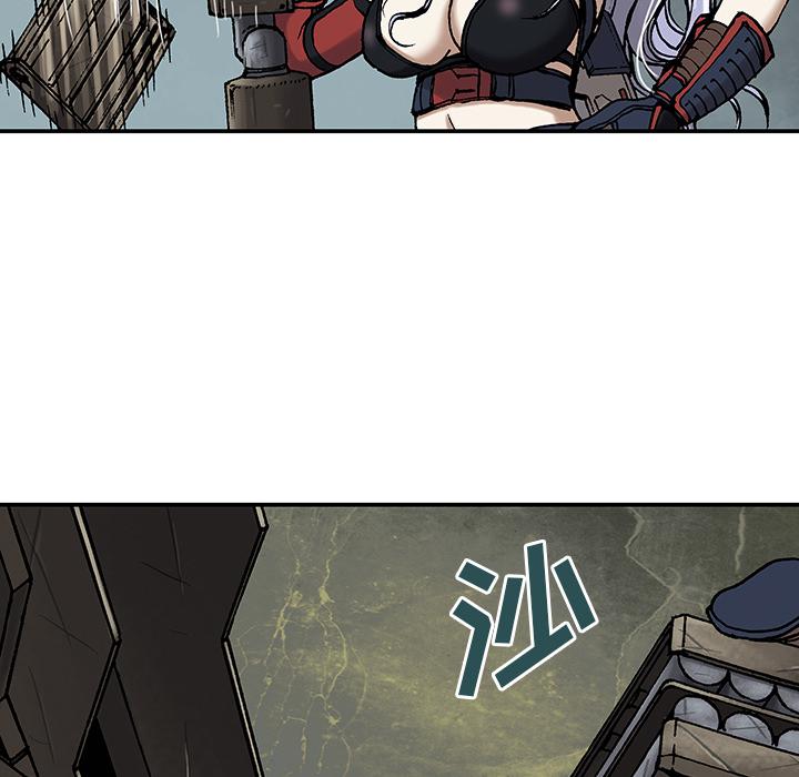 至高指令漫画韩漫全集-第12话无删减无遮挡章节图片 