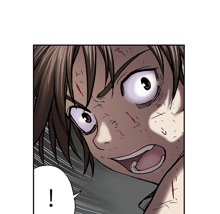 至高指令漫画韩漫全集-第12话无删减无遮挡章节图片 