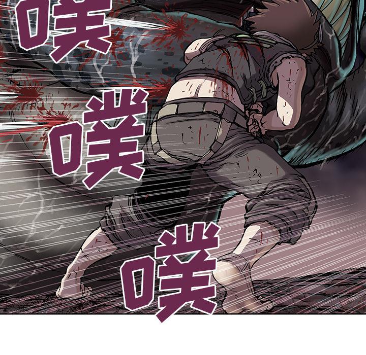 至高指令漫画韩漫全集-第12话无删减无遮挡章节图片 