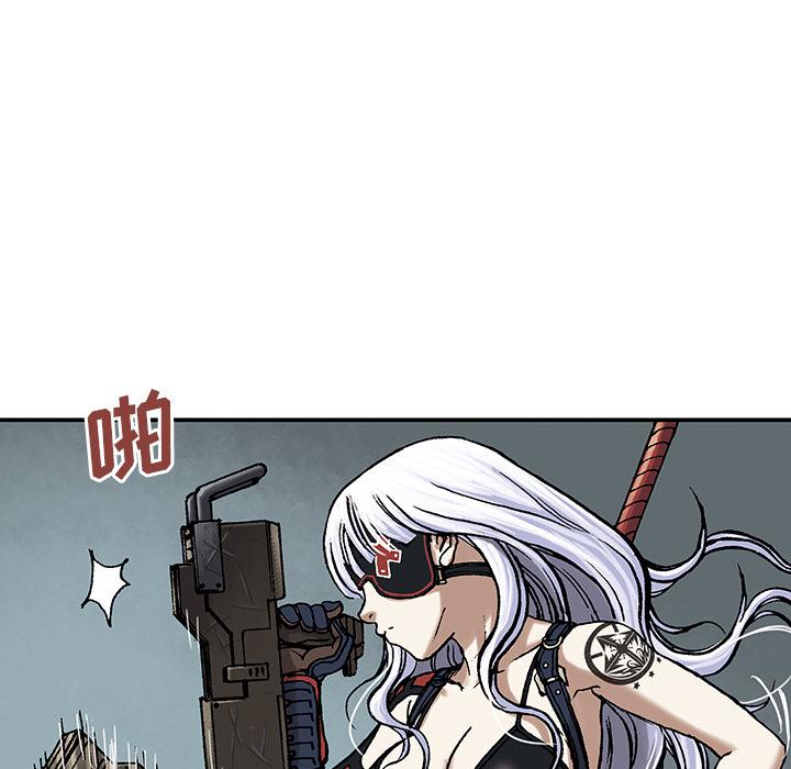 至高指令漫画韩漫全集-第12话无删减无遮挡章节图片 