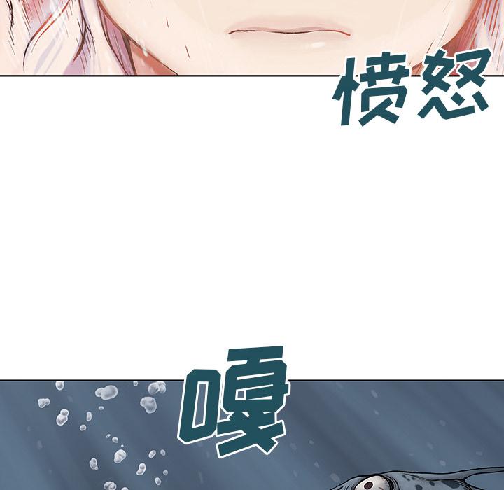 至高指令漫画韩漫全集-第12话无删减无遮挡章节图片 