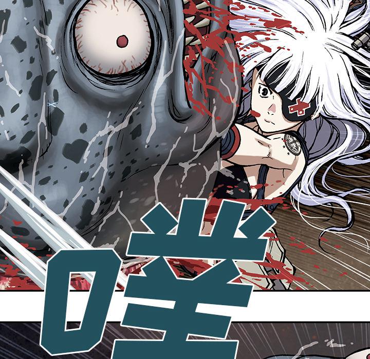 至高指令漫画韩漫全集-第12话无删减无遮挡章节图片 