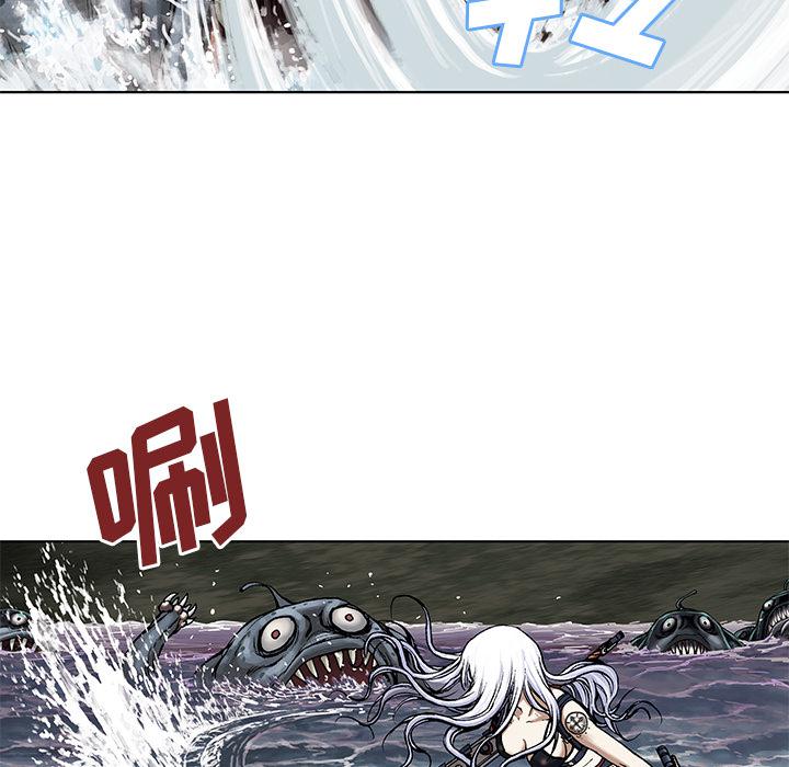 至高指令漫画韩漫全集-第12话无删减无遮挡章节图片 
