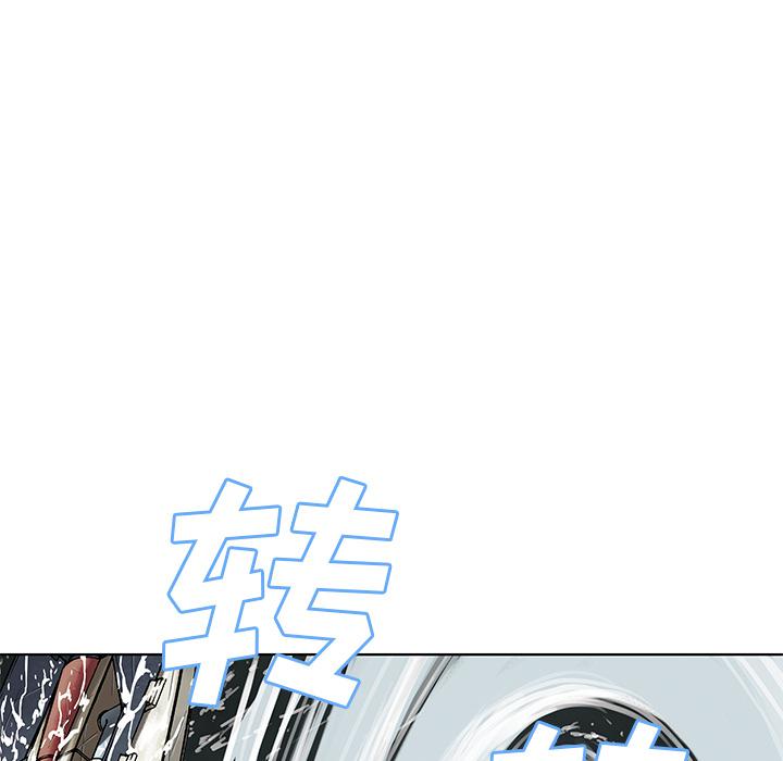 至高指令漫画韩漫全集-第12话无删减无遮挡章节图片 