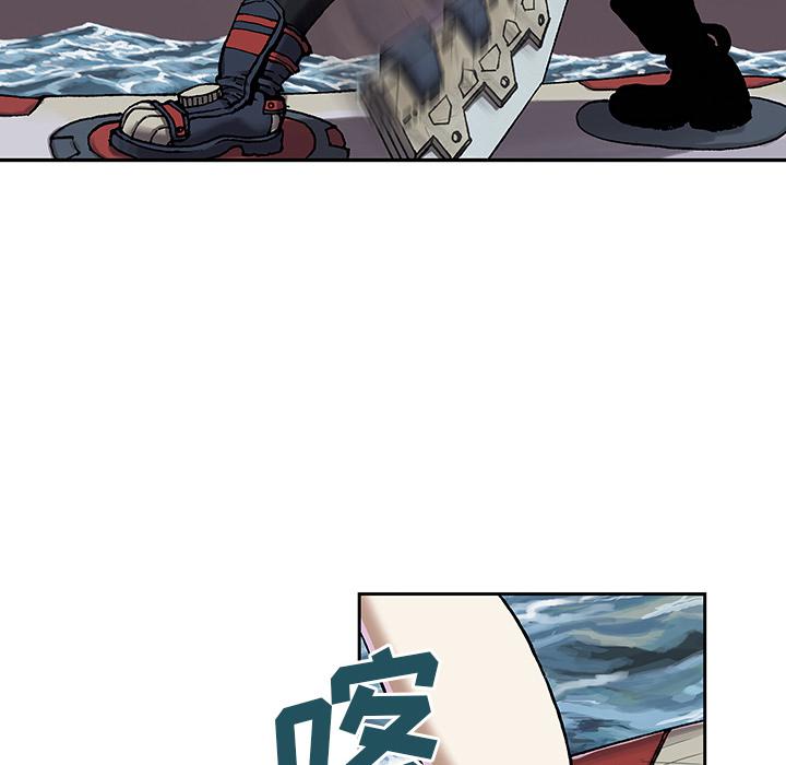 至高指令漫画韩漫全集-第12话无删减无遮挡章节图片 